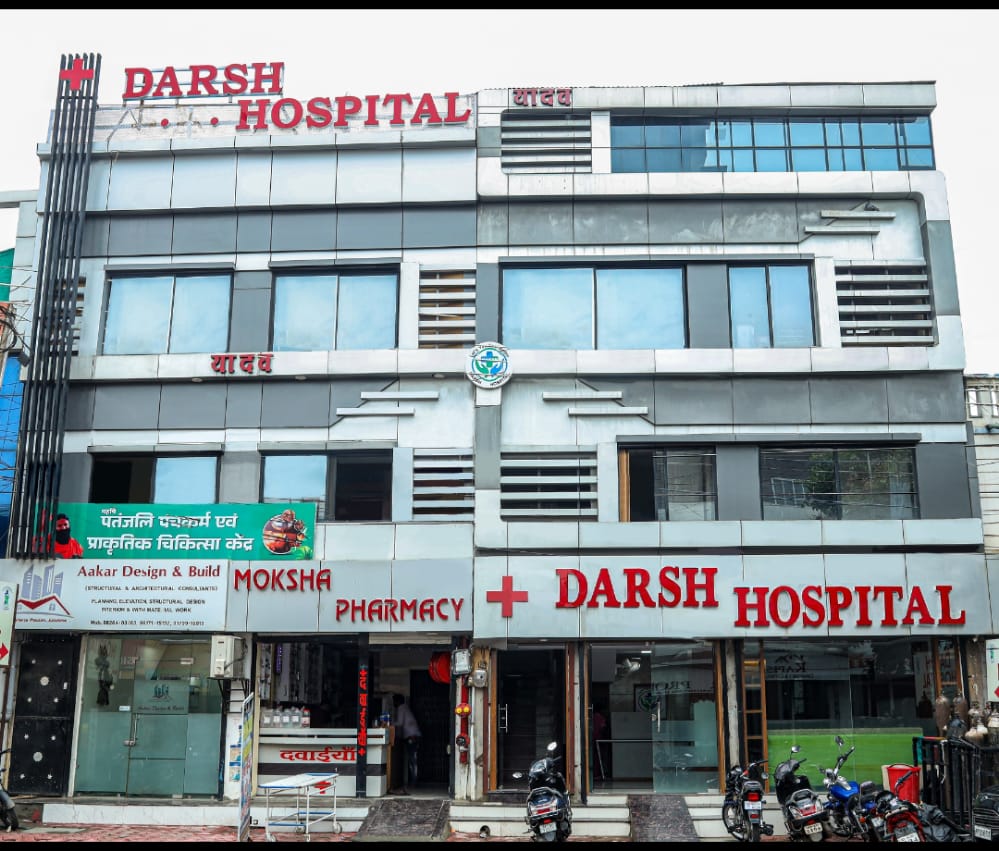 Darsh Welcome to Darsh Hospital